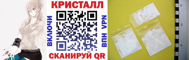 АМФЕТАМИН 98%  Луга 