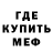 Кетамин VHQ Brennan Schafer