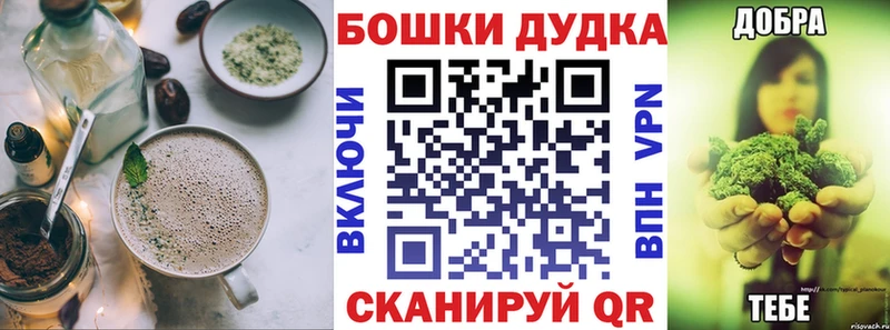 Cannafood конопля  сколько стоит  Луга 