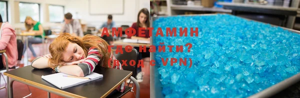 а пвп мука Армянск
