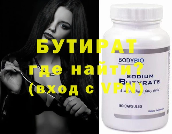 дмт Аркадак