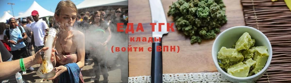 эйфоретик Арсеньев