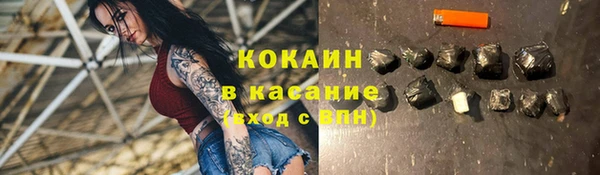 скорость Россошь