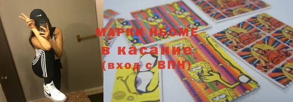 а пвп мука Армянск