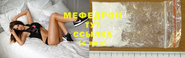 эйфоретик Арсеньев