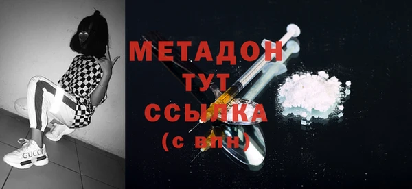 СК Балабаново