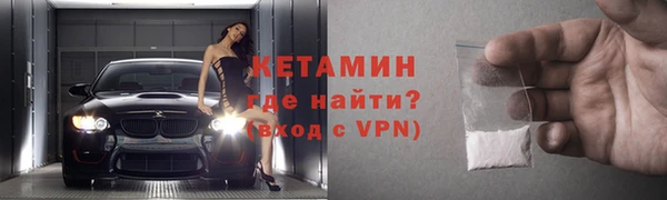 гидропоника Баксан