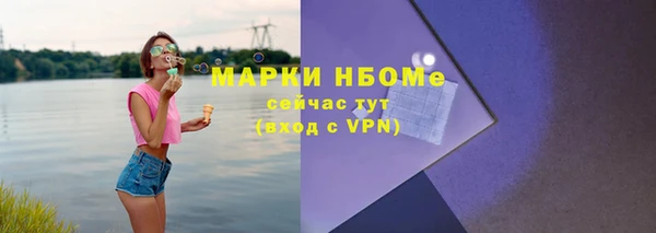 эйфоретик Арсеньев