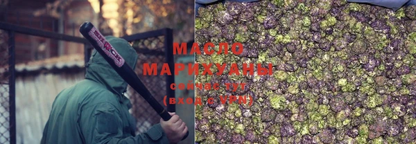 эйфоретик Арсеньев