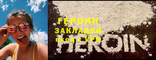 эйфоретик Арсеньев