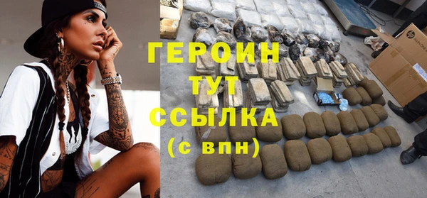 эйфоретик Арсеньев