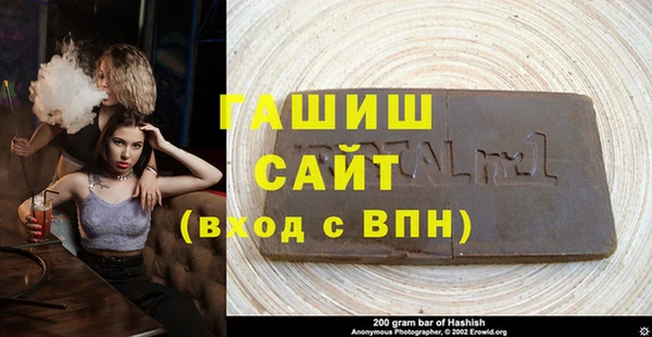дмт Аркадак