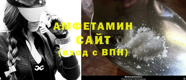 а пвп мука Армянск