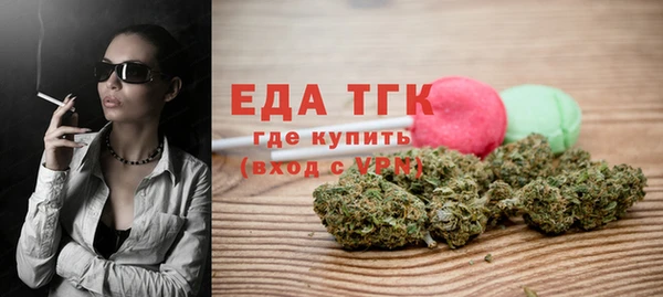 эйфоретик Арсеньев