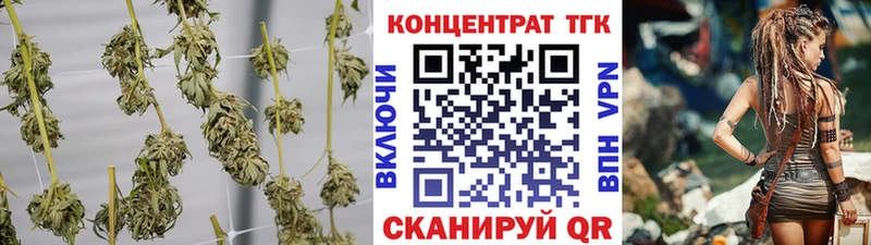 гидра рабочий сайт Луга ТГК жижа